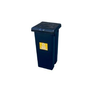 POUBELLE FIT TRI SELECTIF couvercle fermé gris 70L