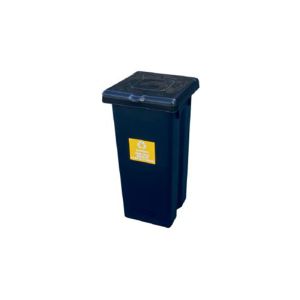 POUBELLE FIT TRI SELECTIF couvercle fermé jaune 70L