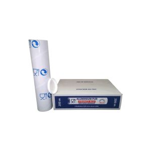 PAPIER ALUMINIUM en rouleau 200x0,33M 11 microns x3 recharges avec embouts
