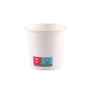 GOBELET NEUTRE carton blanc boisson chaude ou froide 12CL 50 x 60 paquets